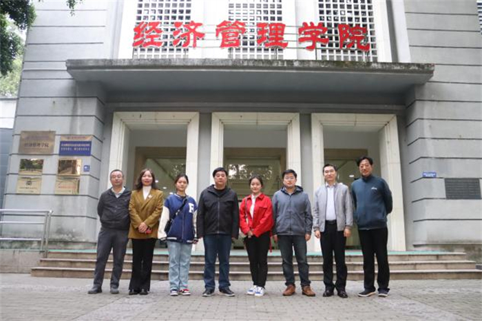 经济管理学院开展第八届青年榜样校园大使座谈分享会