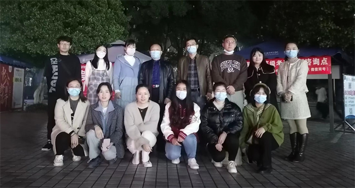 建筑与土木工程学院领导及全体辅导员开展查寝工作