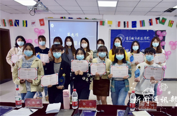 人工智能与大数据学院顺利举行第三届校园大使选拔赛