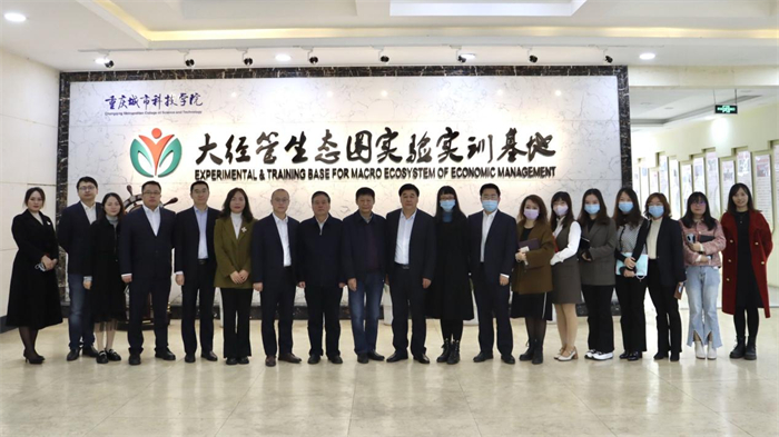 杜元虎副校长一行深入经济管理学院开展教学工作调研