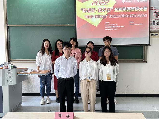 【搜狐新闻】2022年“外研社·国才杯”全国英语大赛重庆城科校级赛圆满结束