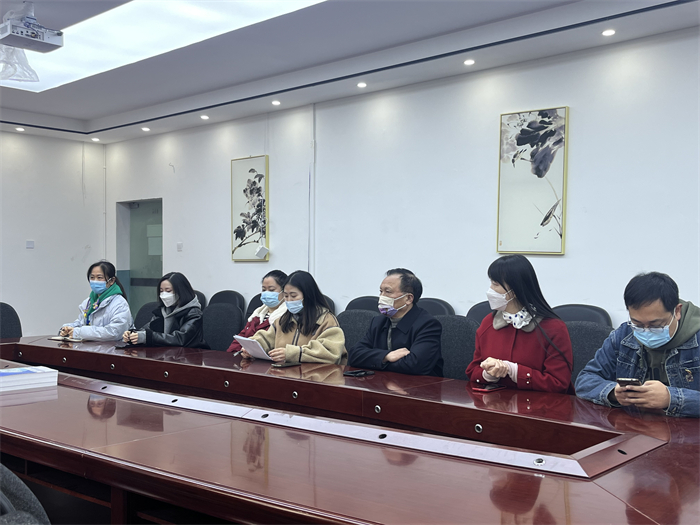 建筑与土木工程学院教工一支部召开党员支部大会