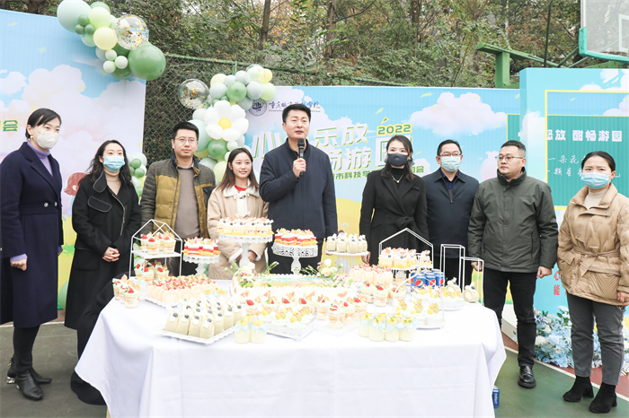 重庆城市科技学院心理游园会拉开帷幕