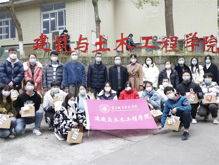 建筑与土木工程学院领导及学子为考研学生送温暖