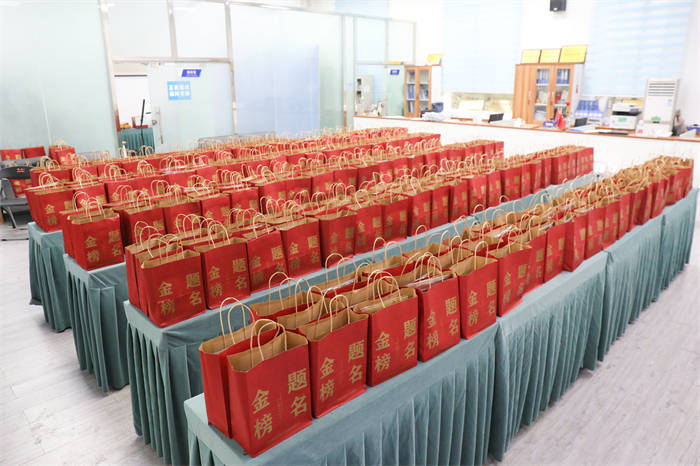 【中央广电总台国际在线】重庆城市科技学院暖心祝福考研学子