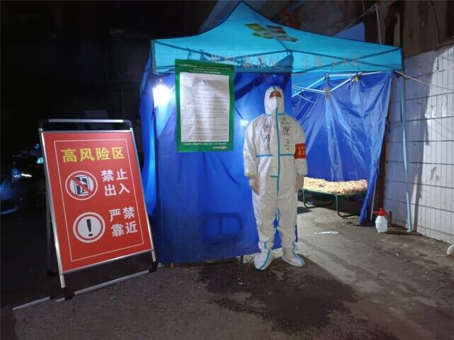 【腾讯新闻】重庆城市科技学院曾浩洋：抗疫网课两不误 热血青年显担当