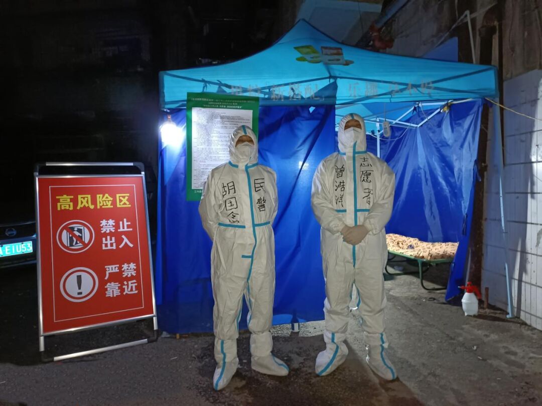 【重庆市红十字会】抗疫网课两不误 热血青年显担当：重庆城市科技学院体育与大健康学院曾浩洋彰显青年社会责任担当