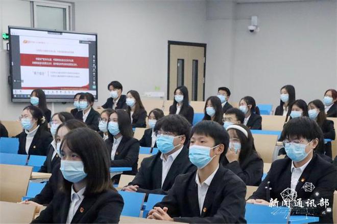 【网易新闻】重庆城市科技学院开展学习贯彻党的二十大精神进校园宣讲会