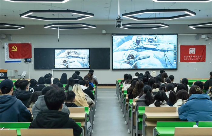大学生党建工作中心组织开展观影活动