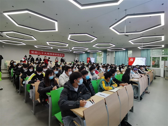 人工智能与大数据学院“青马工程”培训班顺利开展线下课程第四讲
