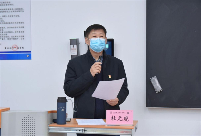 副校长杜元虎为电气工程与智能制造学院师生专题宣讲党的二十大精神