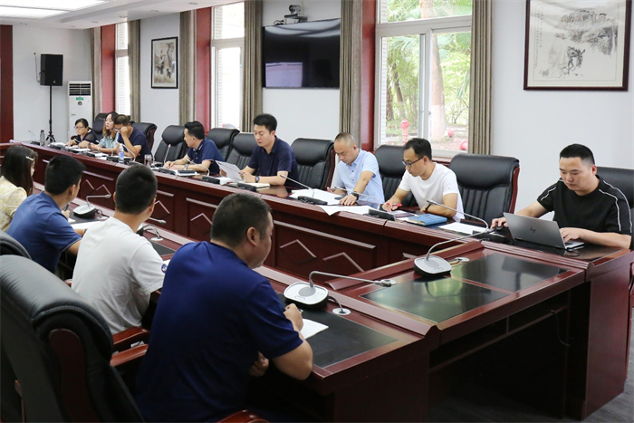 重庆城科党委理论学习中心组开展7月份集中学习