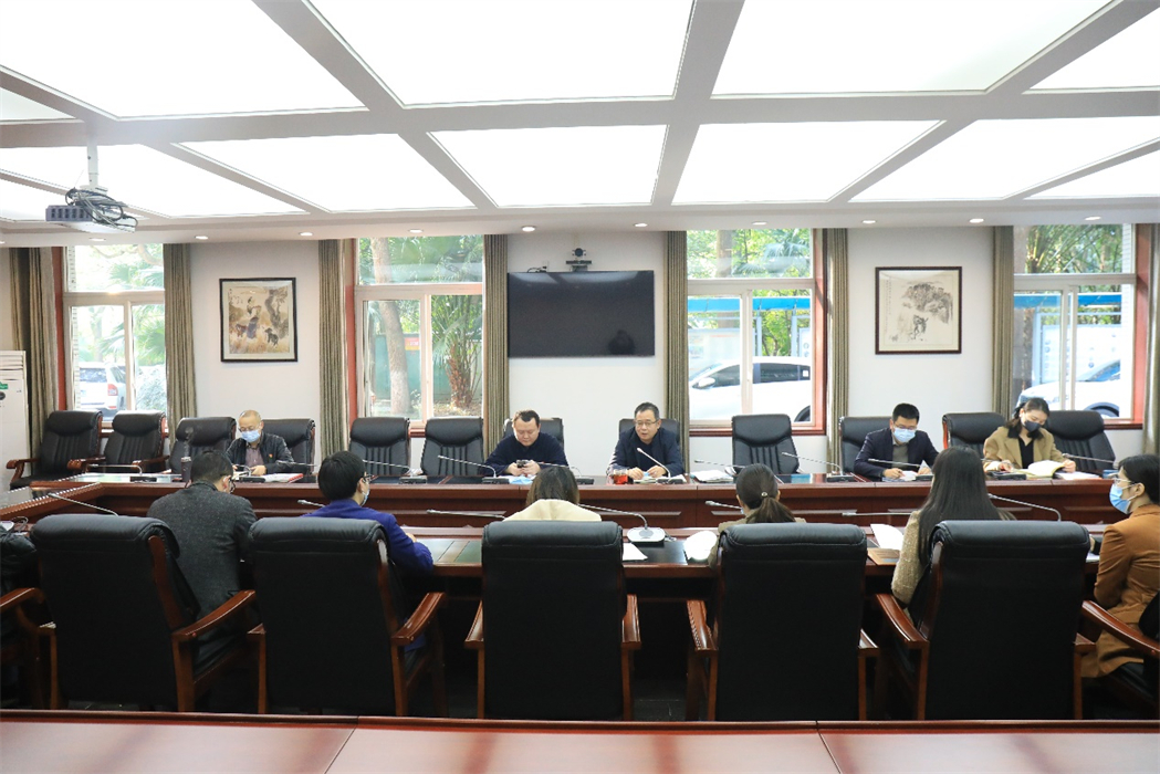重庆城科党委理论学习中心组开展12月份集中学习