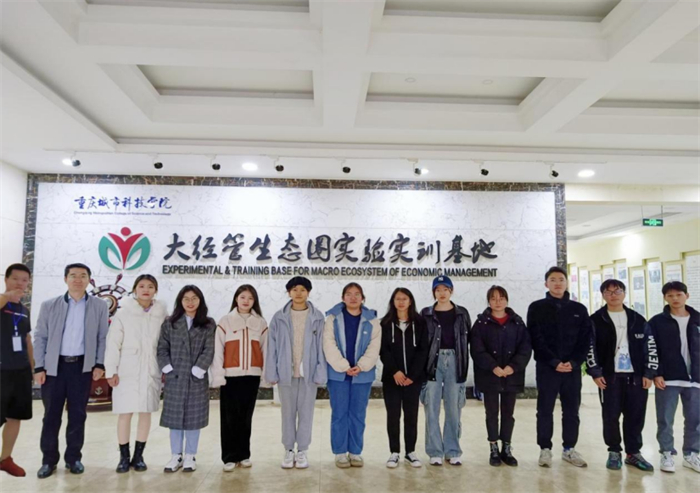 祝贺！重庆城科学子在“2022年全国大学生人力资源管理知识技能竞赛重庆市赛”中再获佳绩