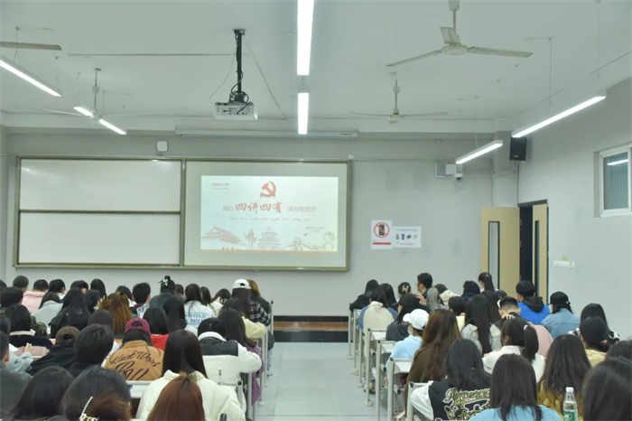 人文学院开展第二十八期入党积极分子培训第八课