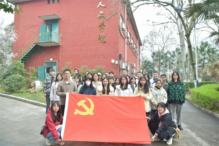 人文学院大学生党建工作站工作总结暨第一次例会