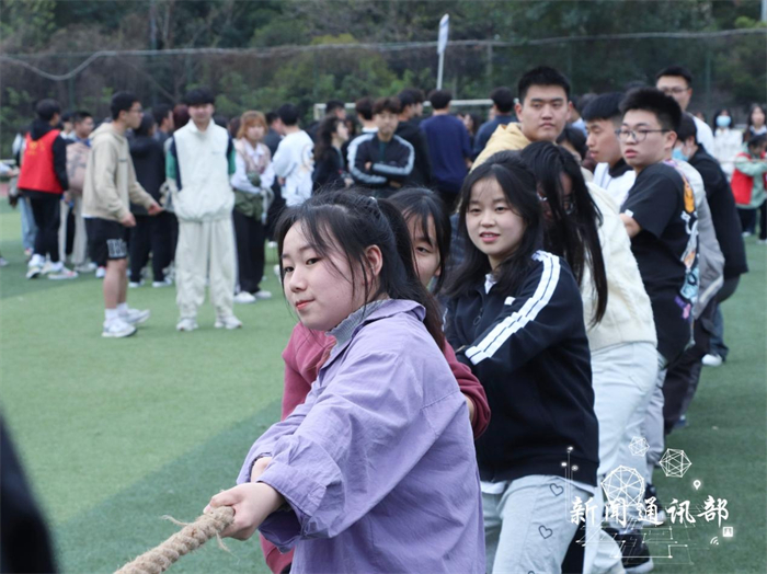 人工智能与大数据学院联合建筑管理学院举行“展量利风采，谱智数华章”运动会闭幕式