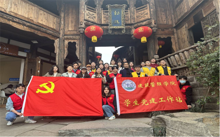 建筑管理学院开展“从我做起，河流共同守护 保护母亲河”“巡河”志愿活动
