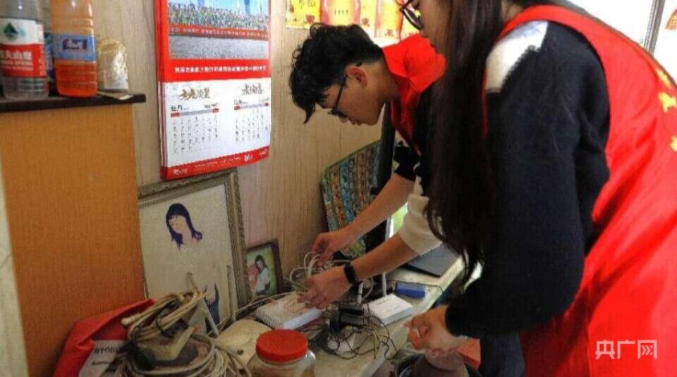 【央广网】温情助老暖民心：重庆城科开展“学雷锋”志愿服务活动