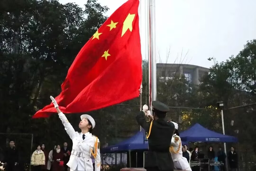 【重庆学校思政工作者】 开学第一课：重庆城科等高校善用“大思政课”铸魂育人，开启新学期新篇章