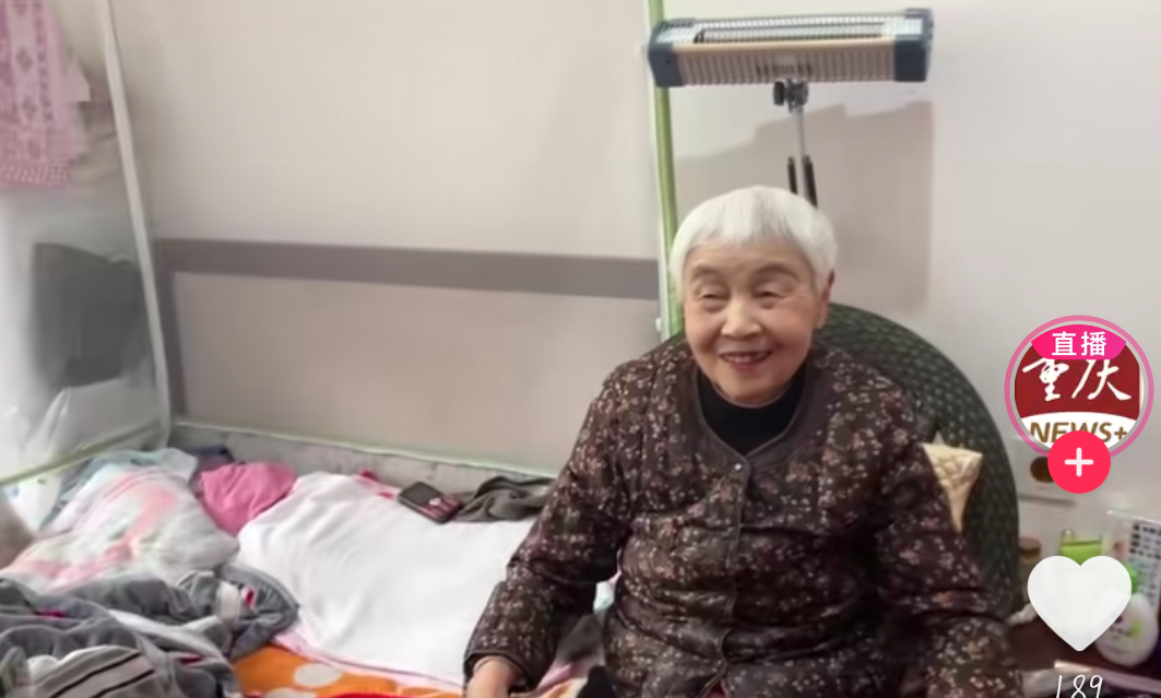 【新重庆】城科学子为老人拍摄婚纱照圆“婚纱梦”