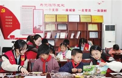 【渝西都市报】逐梦小小园艺师：重庆城市科技学院代表走进永川区金龙镇金鼎村开展“筑梦小小园艺师”等活动