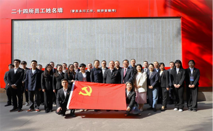 电气工程与智能制造学院学生第四党支部与永钢明德小学党支部联合开展主题党日活动