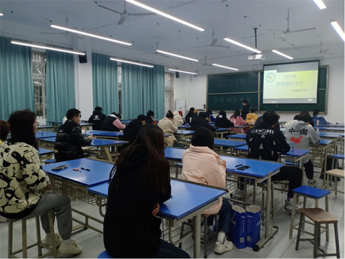 人文学院E-ZONE英语协会成功举办四级模拟考试