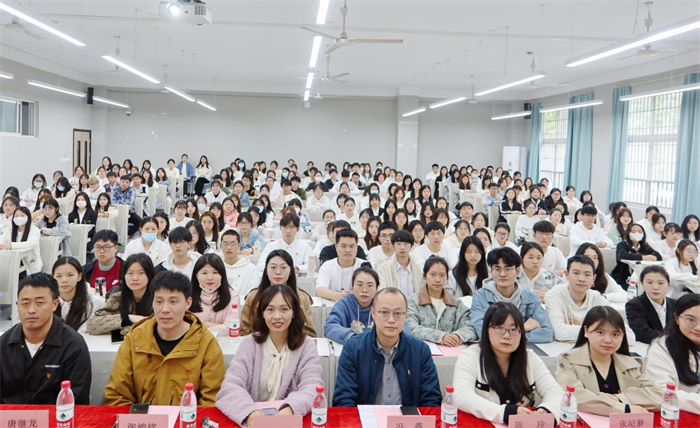 经济管理学院开展第二期入党申请人培训营结营仪式暨第三期开营仪式