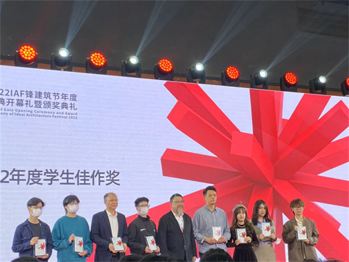 建筑与土木工程学院学子参加广州设计周锋建筑节
