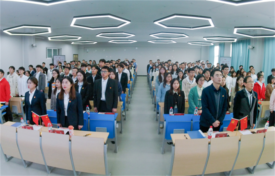 人工智能与大数据学院第28期入党积极分子培训班开班仪式暨主题党课第一讲