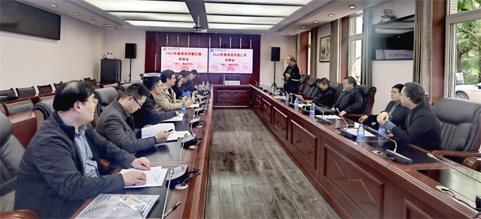 重庆城市科技学院召开2022年度重大重点项目开题汇报评审会