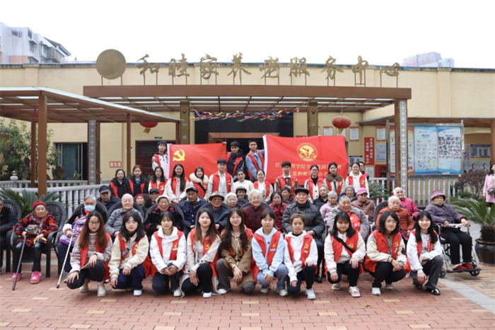 经济管理学院骨干班开展学雷锋敬老志愿服务活动