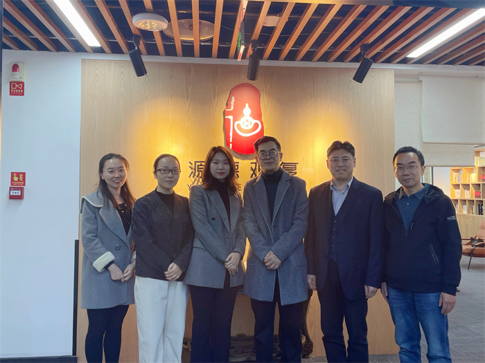 艺术与传媒学院赴重庆源德文化发展有限公司开展校企合作
