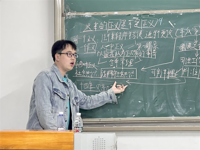 建筑管理学院开展辩论赛培训