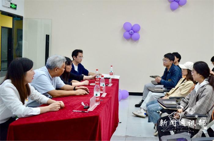 人工智能与大数据学院成功开展“院长面对面”座谈会