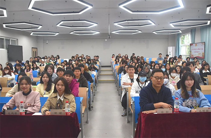 人文学院顺利举行2023年分团校素质培训开班仪式暨第一讲