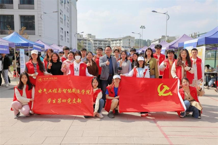 电气工程与智能制造学院与学校大学生就业指导服务中心联合举办学院专场招聘会