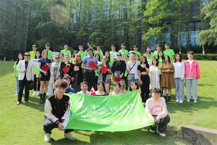 建筑管理学院与北美艺术家进行艺术文化交流
