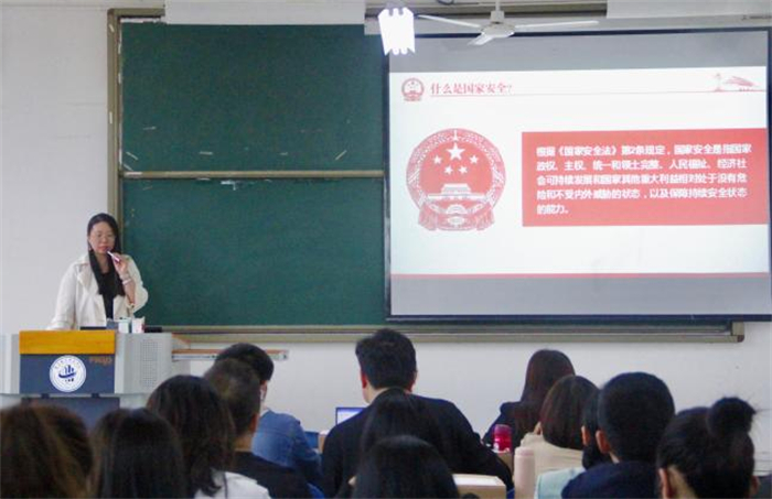 建筑管理学院开展教职工安全宣讲