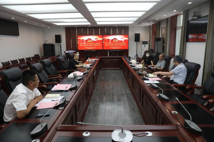 【大鱼新闻】城科举行党委理论学习中心组2023年第9次学习会暨主题教育读书班第5次学习会
