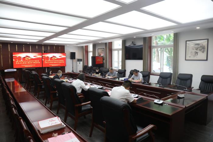 【大鱼新闻】城科举行党委理论学习中心组2023年第8次学习会暨主题教育读书班第4次学习会