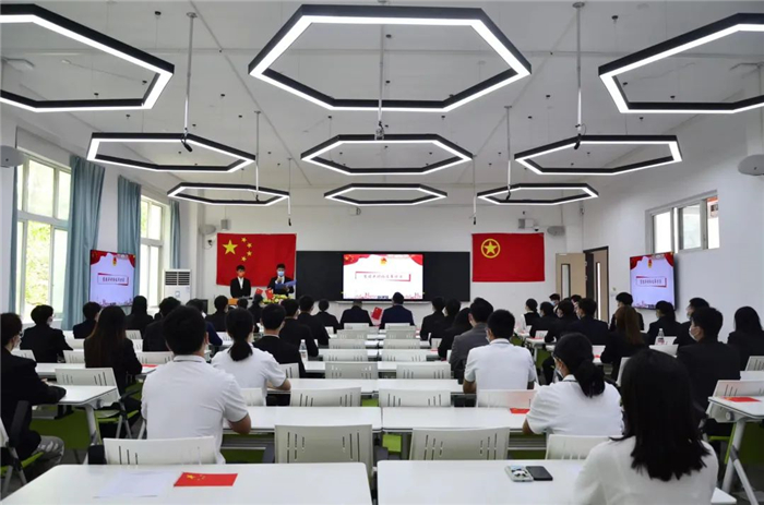 体育与大健康学院开展2022年学生代表大会