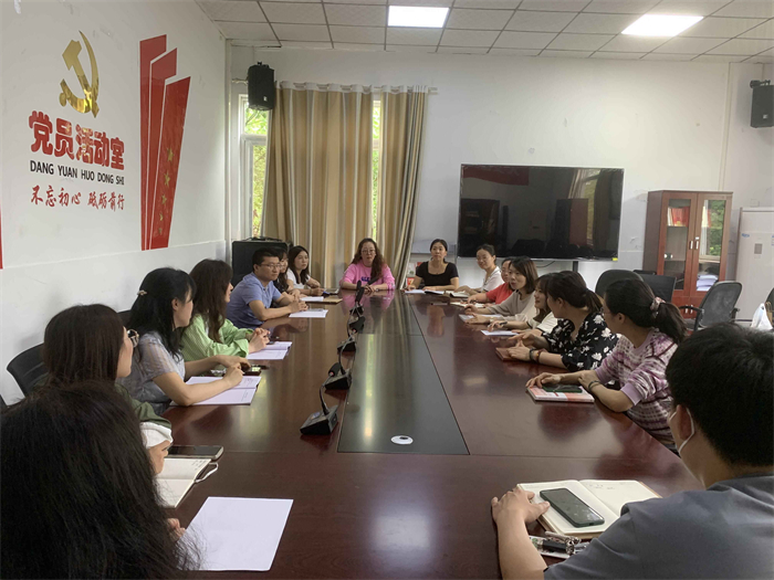 马克思主义学院开展教研室集体备课活动