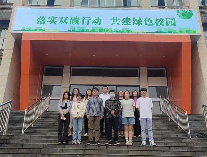 重庆城科学子在第十五届“外教社杯” 重庆市民办本科高校/独立学院大学英语演讲比赛中获佳绩