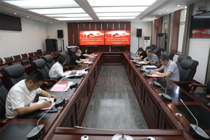 【主题教育】重庆城科举行党委理论学习中心组2023年第8次学习会暨主题教育读书班第4次学习会