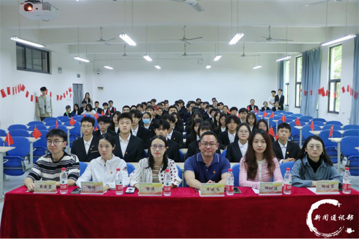 电气工程与智能制造学院举办第三届团校暨青马培训班开班仪式