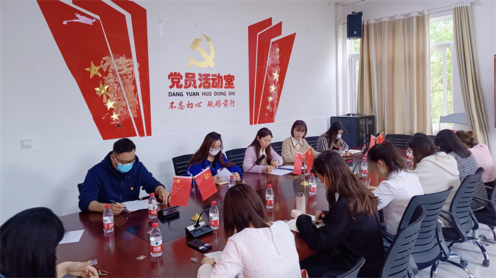 【主题教育】人文学院开展理论学习中心组第四次学习会暨主题教育读书班第一次学习会