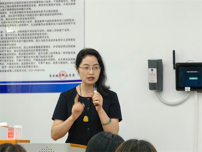 人文学院召开2023届就业工作推进会