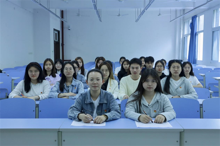 经济管理学院学生第四党支部拟发展对象推优考察